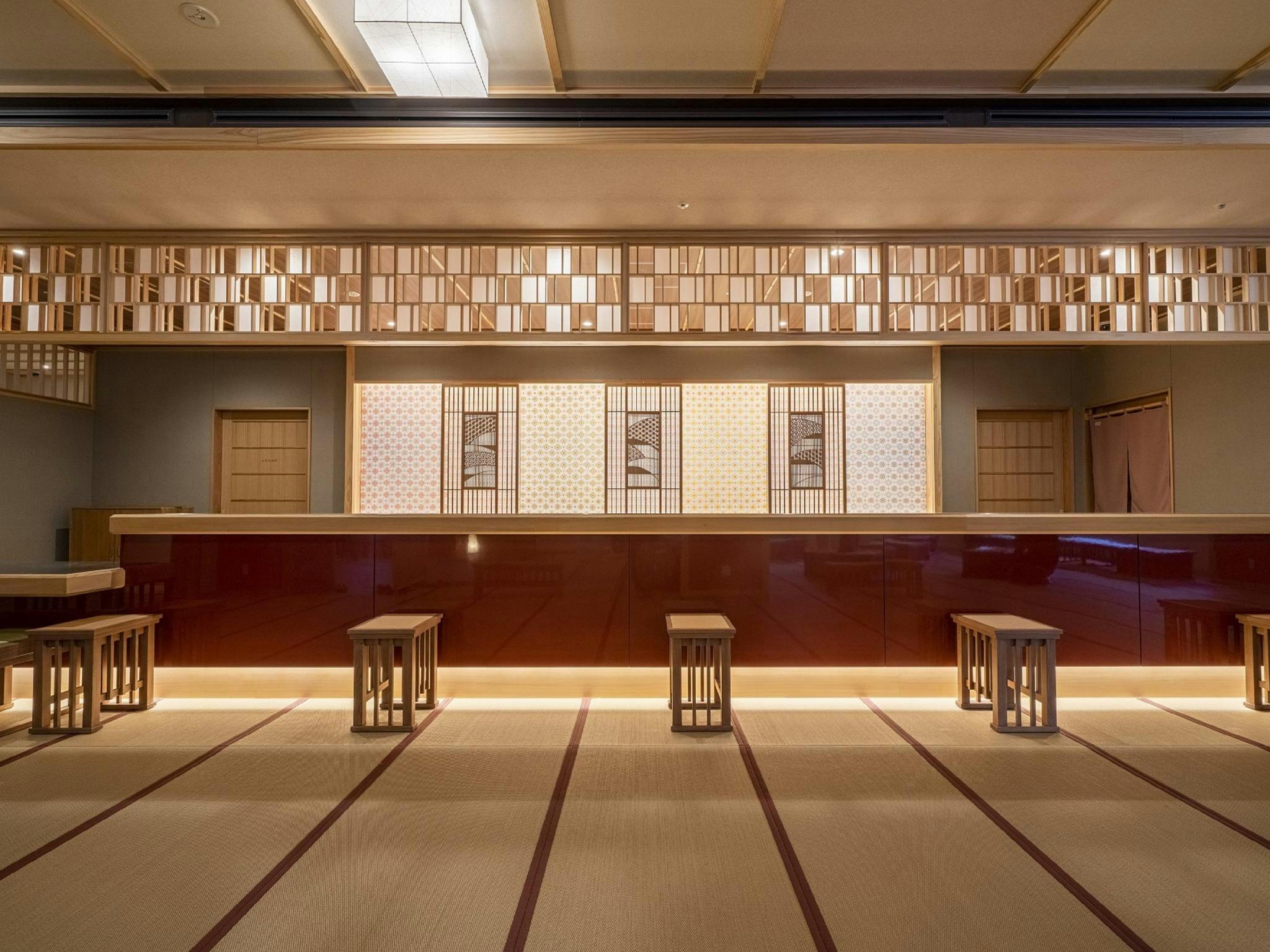 Kyoto Umekoji Kadensho 1/5
