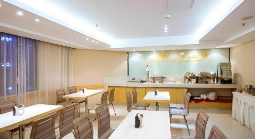 City Comfort Inn (Guilin Jiatianxia Square) 41/54