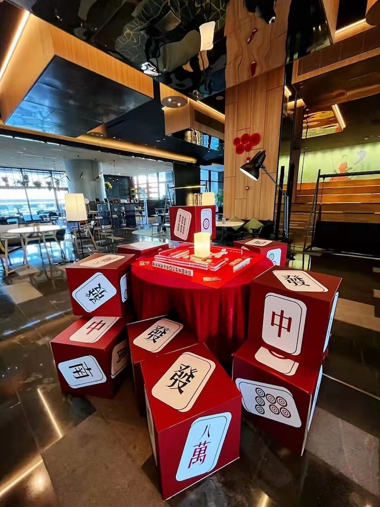 Artyzen Habitat Hongqiao Shanghai 50/71