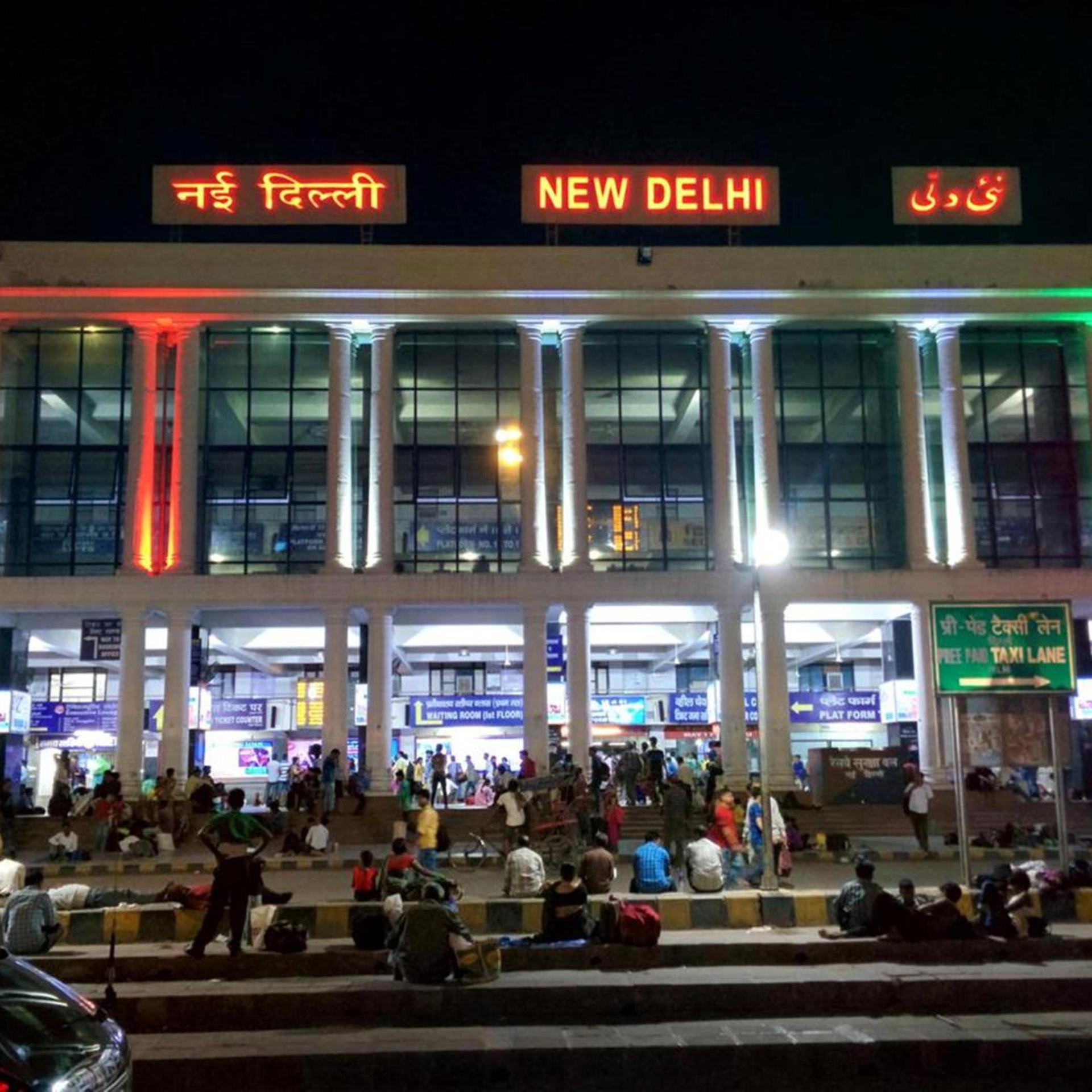 Hotel Delhi 55 2/30