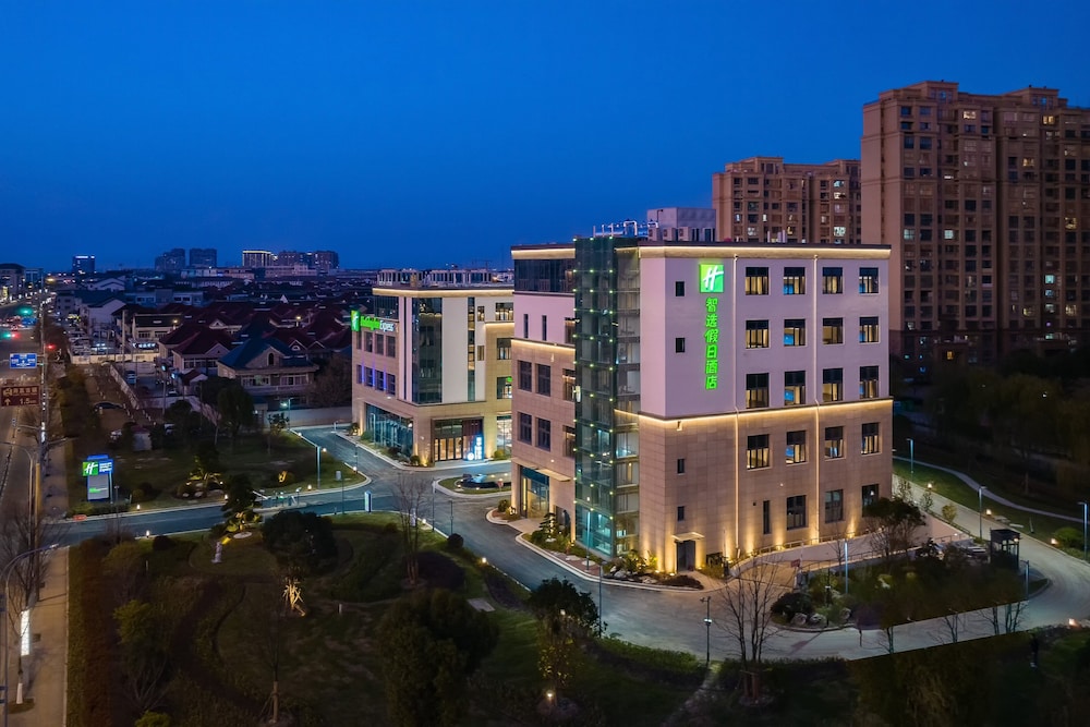 Holiday Inn Express Suzhou Luzhi an IHG Hotel 1/39