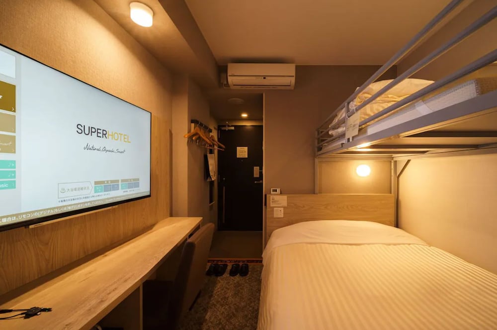 Super Hotel Saitama Kawagoe Akaginoyu 27/38