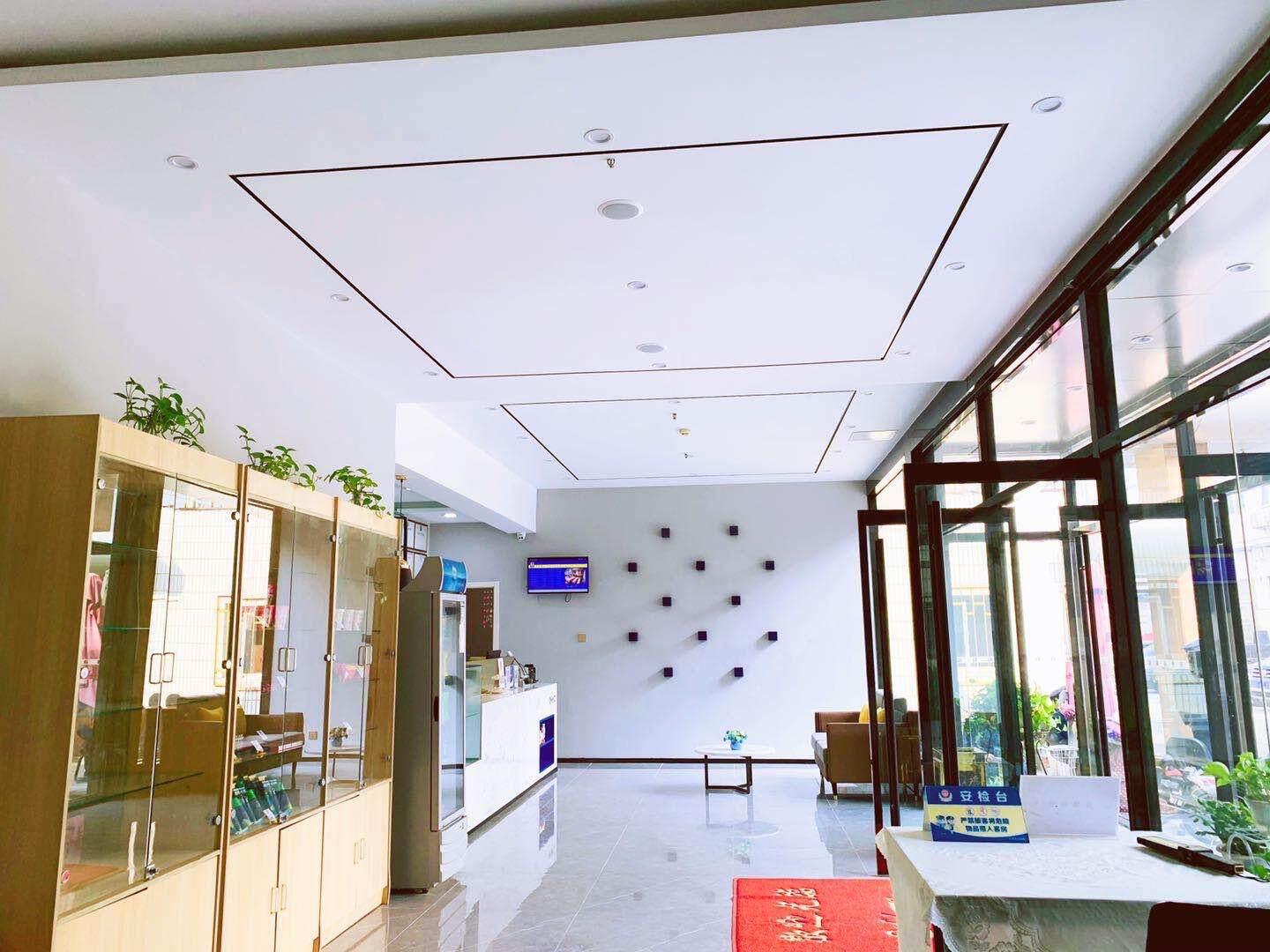 7 Premium (Beijing Fengtai Sports Center) 13/34