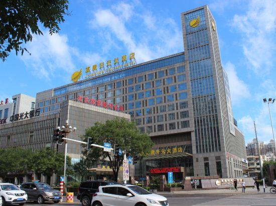 Jitang New Century Hotel 30/34
