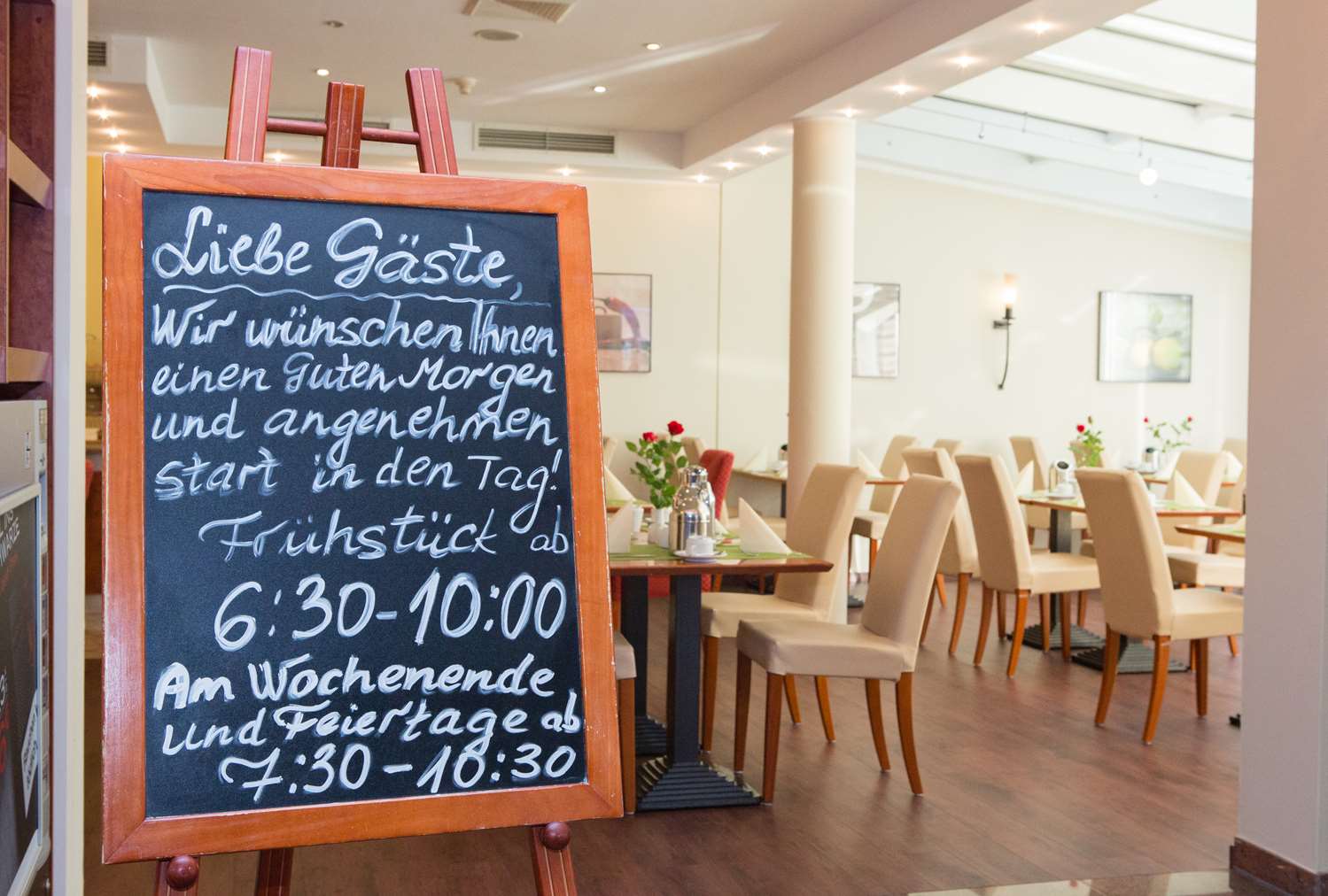Amedia Hotel Frankfurt-Ruesselsheim 2/22