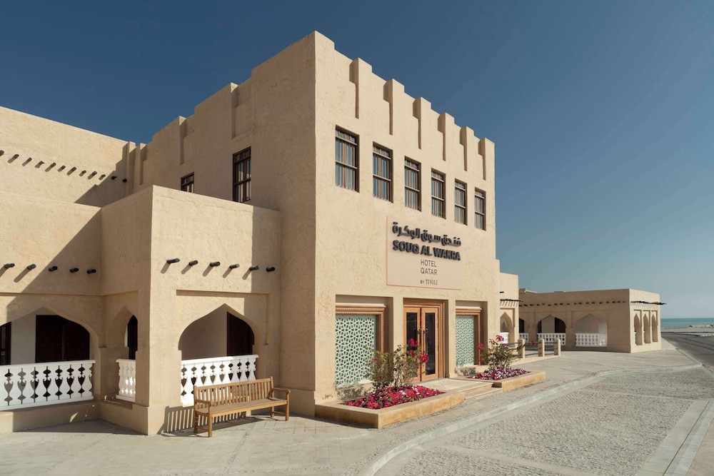 Souq Al Wakra Hotel Qatar By Tivoli in DOHA