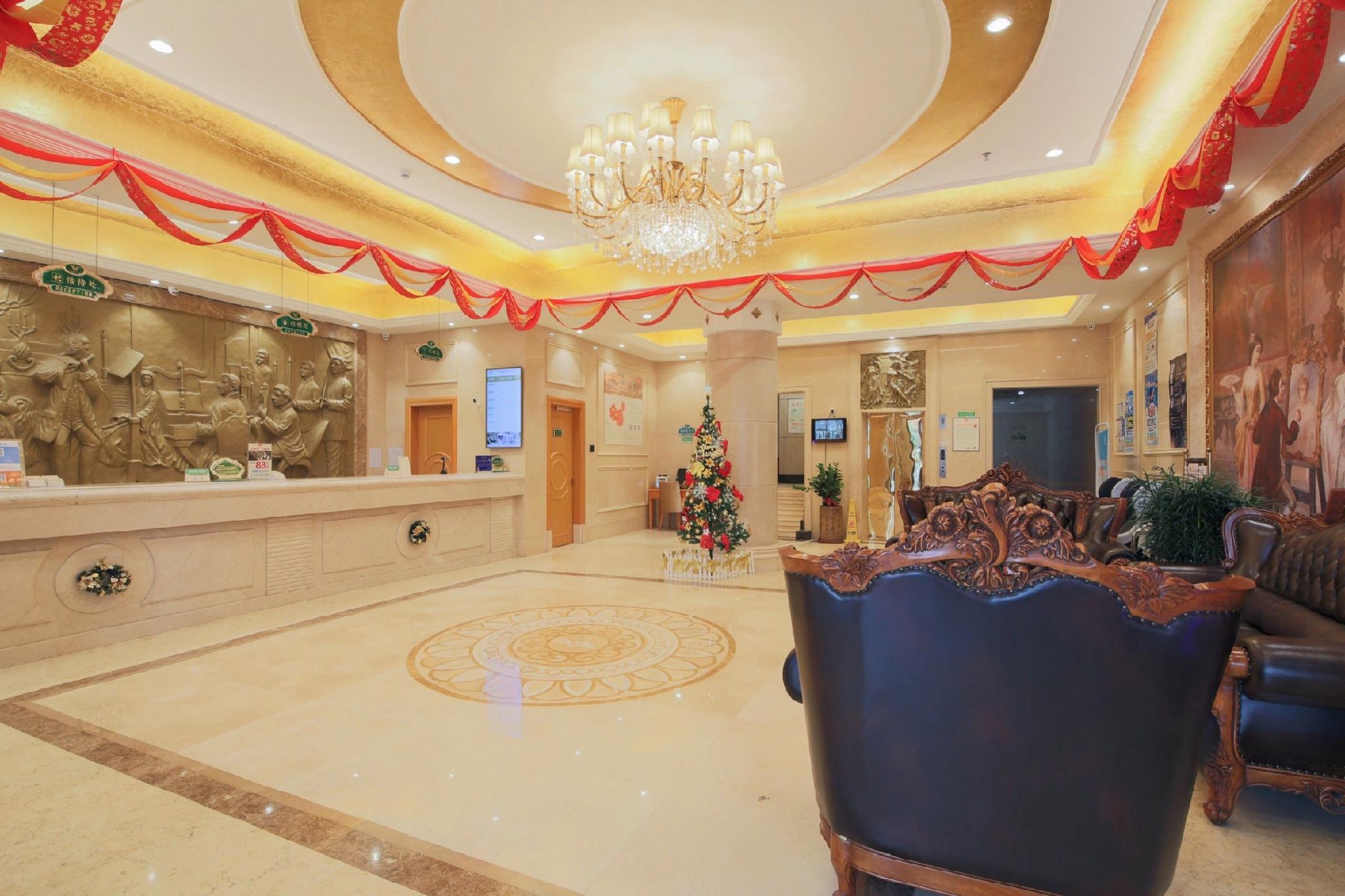 Vienna Hotel (Dongguan Dalang) 16/46