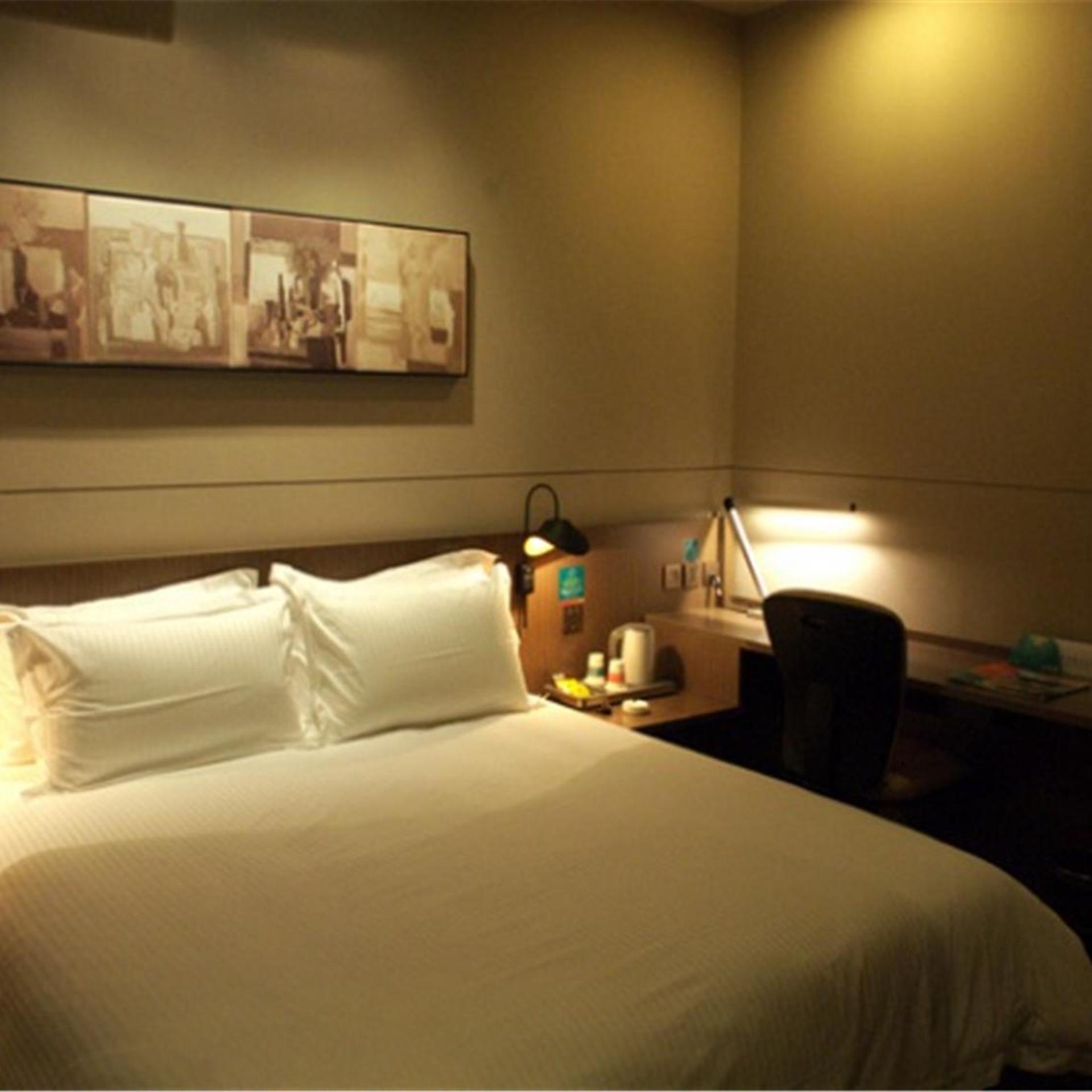 Jinjiang Inn Select (Xiamen Jimei University Guomao) 5/30