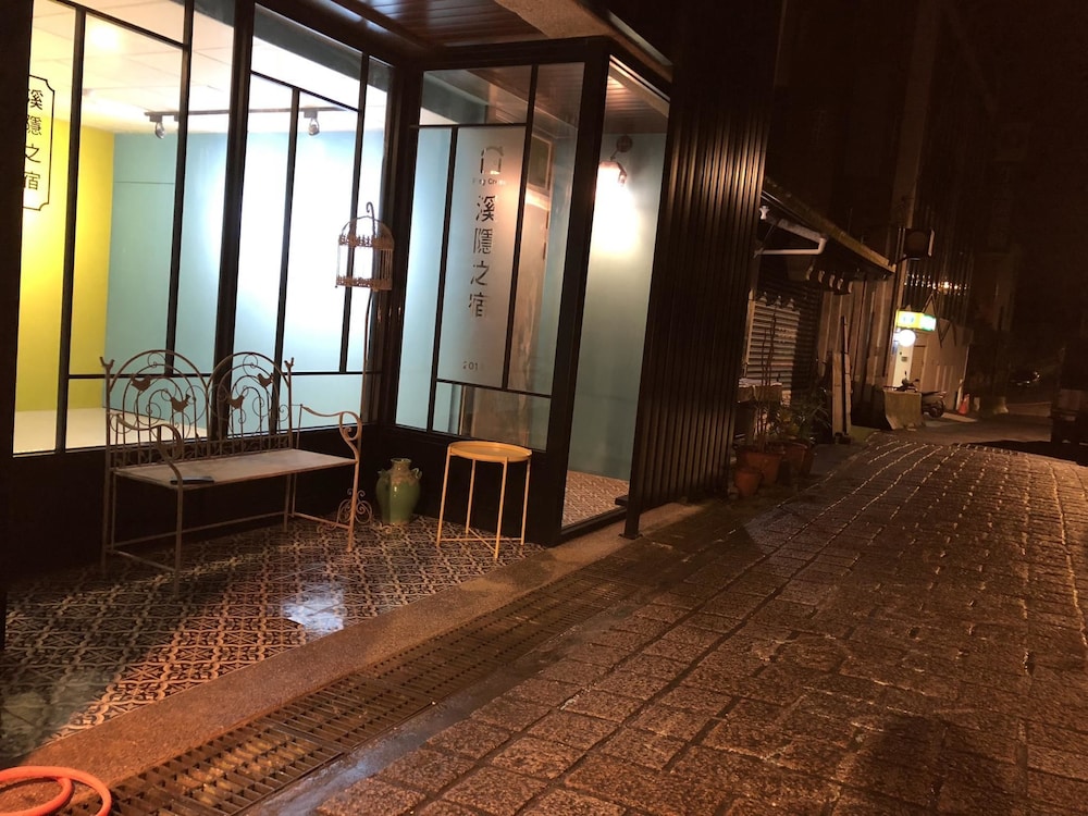 Xi Yin Zhi Su B&B 18/28