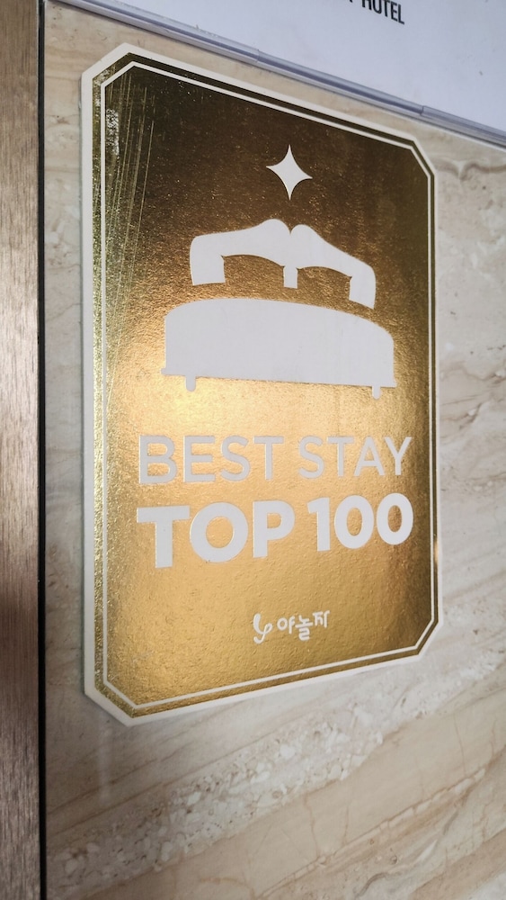 Galleria Hotel 24/50