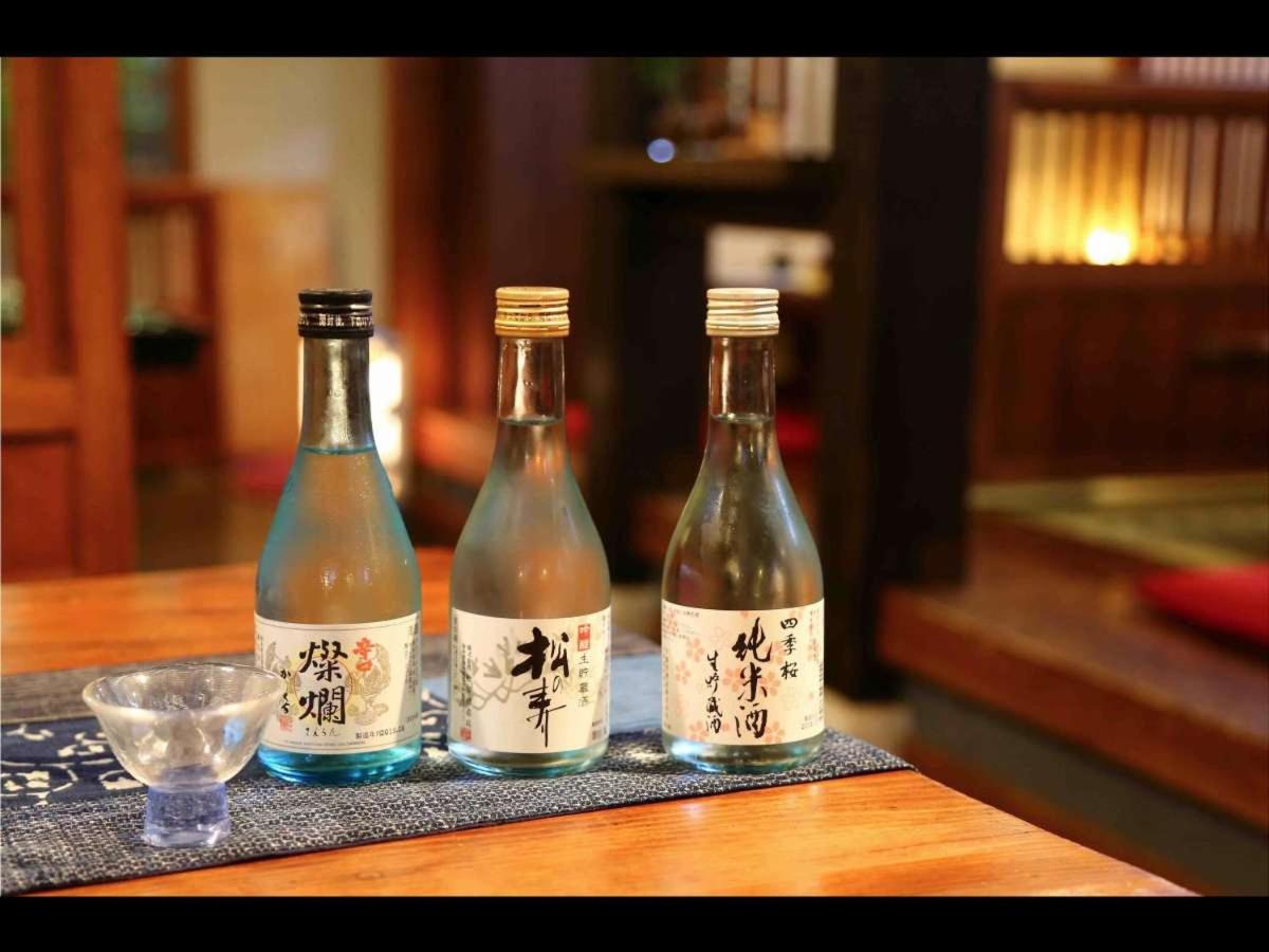 Oyado Ichifuji 9/36