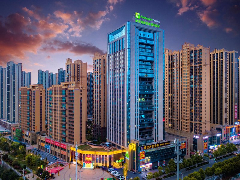 Holiday Inn Express Hengyang High-Tech Zone 2/16