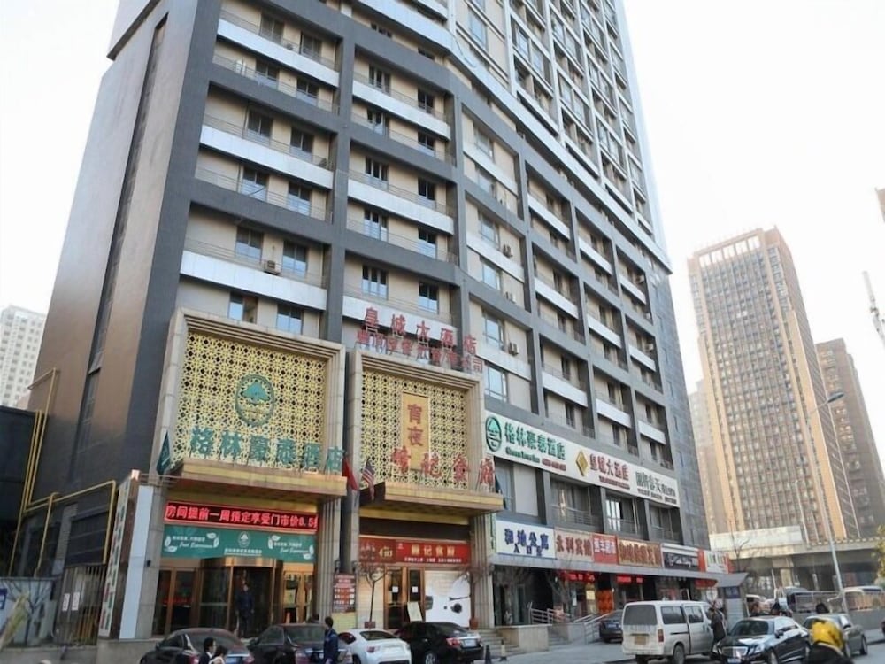 GREENTREE INN HEFEI MAANSHAN ROAD HOTEL 1/47