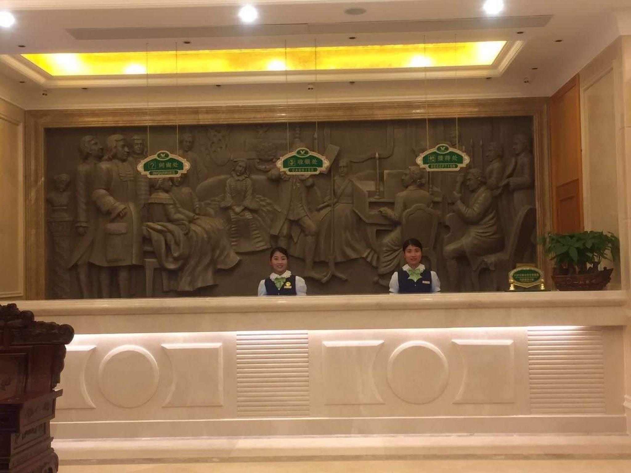 Vienna Hotel (Dongguan Songshanhu Huawei) 14/52
