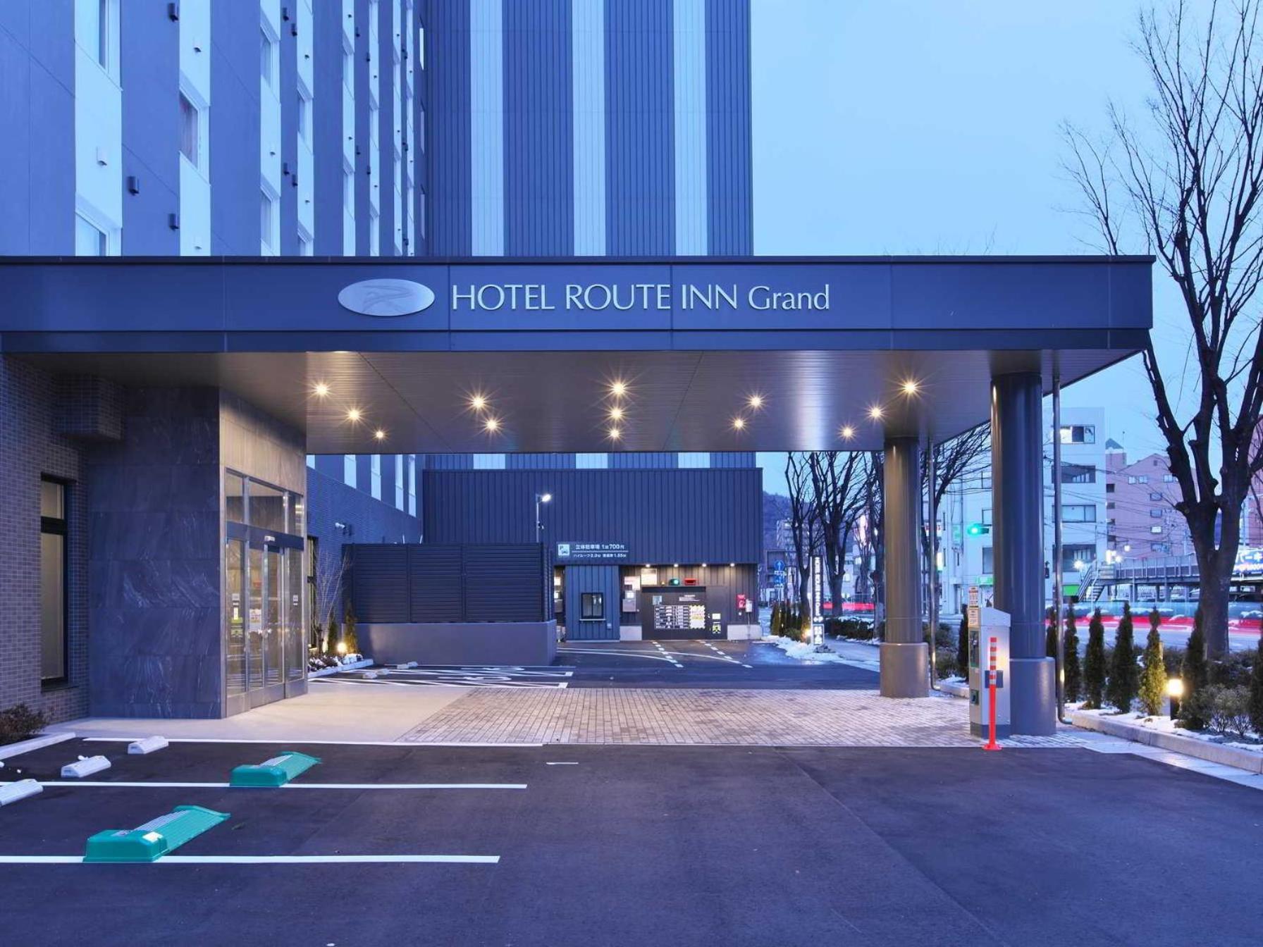 Hotel Route Inn Grand Fukushima Ekimae Higashiguchi 63/66