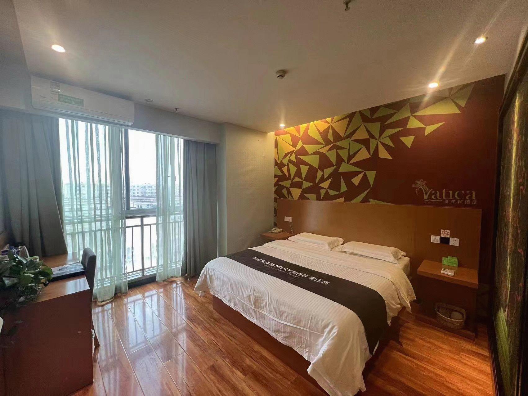 Vatica Jieshou City New Passenger Transport Center Hotel 18/29