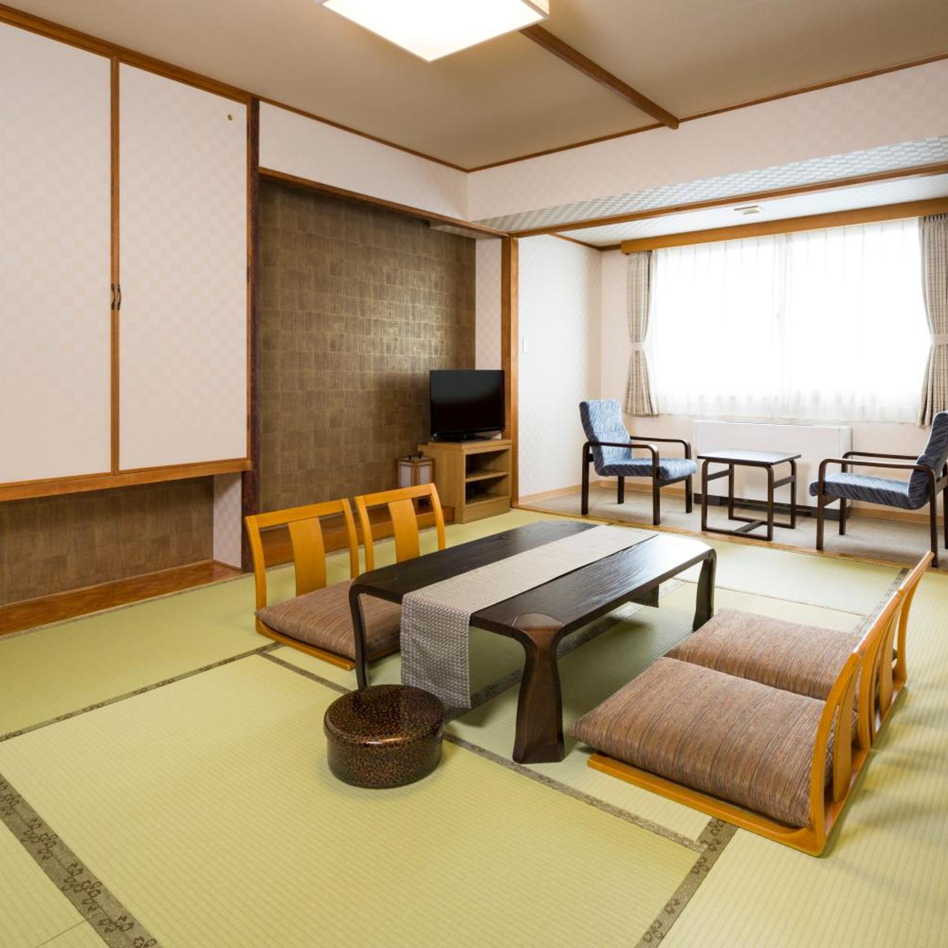 JAPANESE