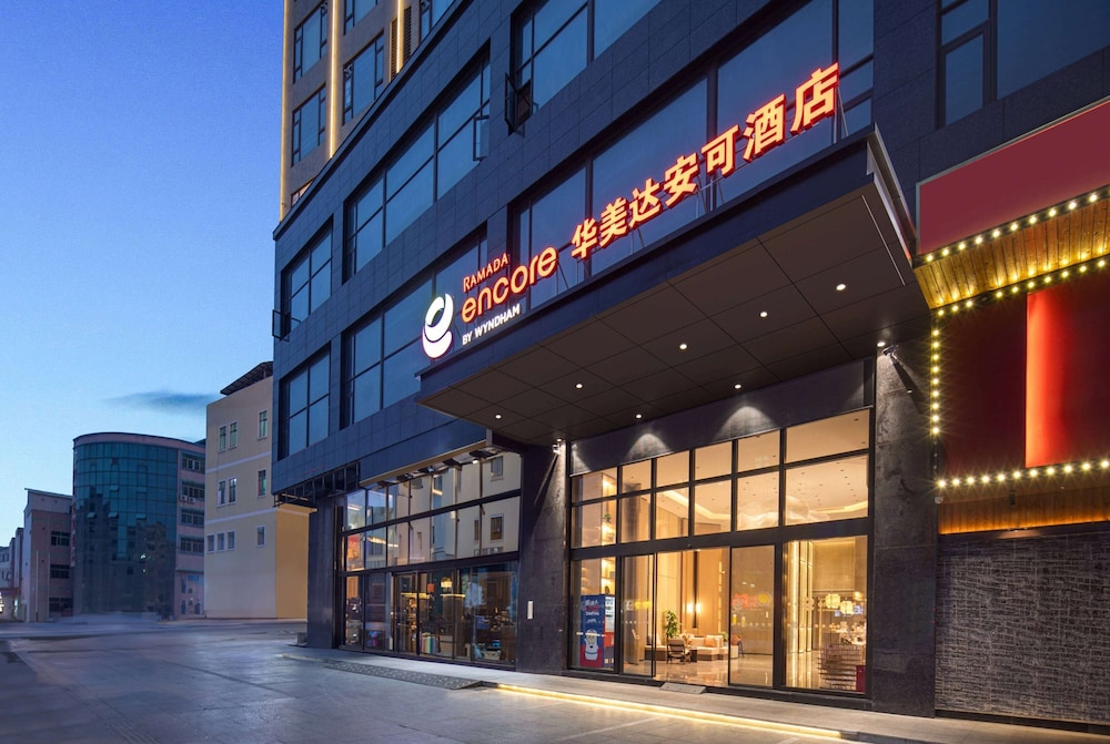 Ramada Encore by Wyndham Dongguan Chang an 15/18