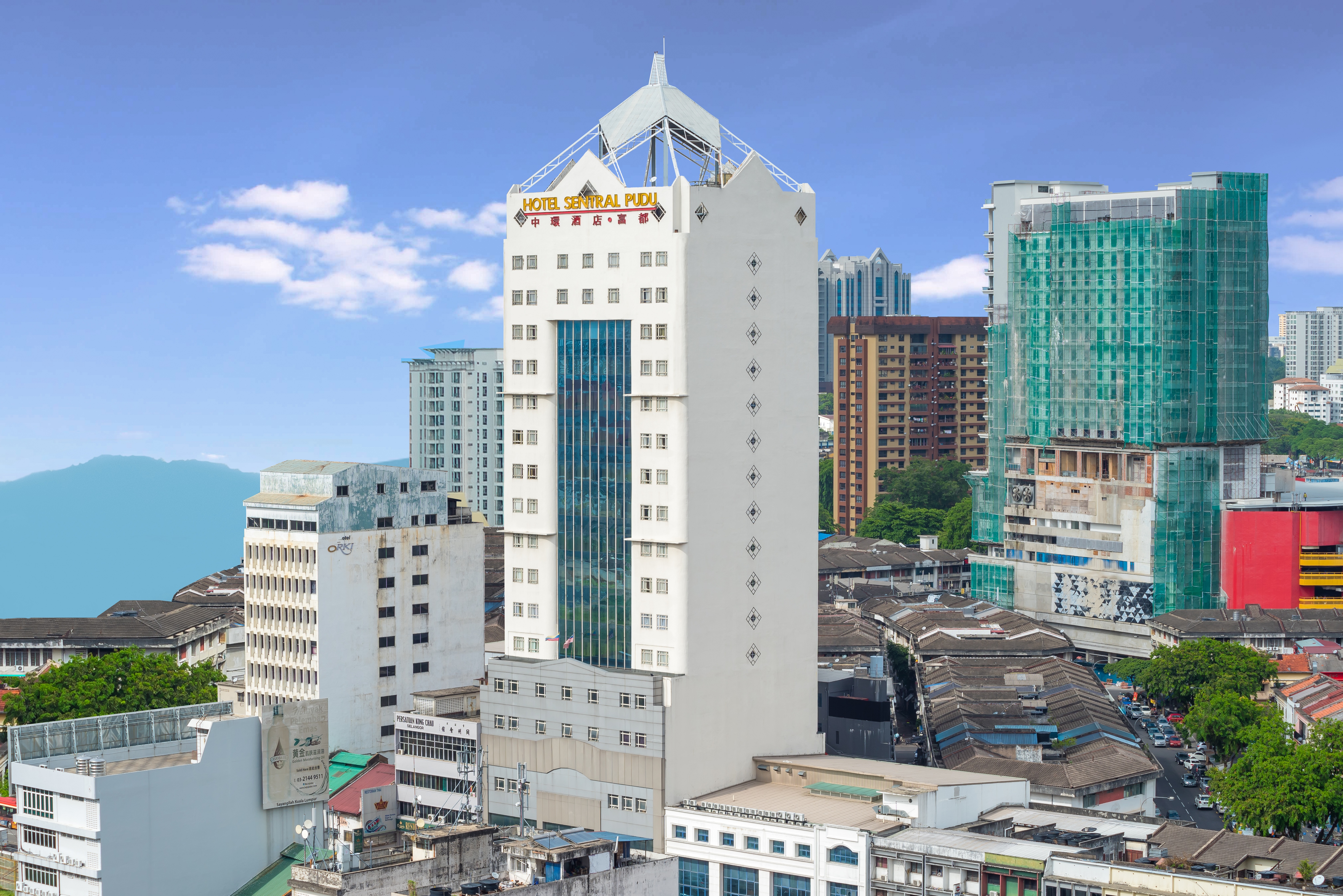 仙特拉普渡酒店(Hotel Sentral Pudu) 图片1