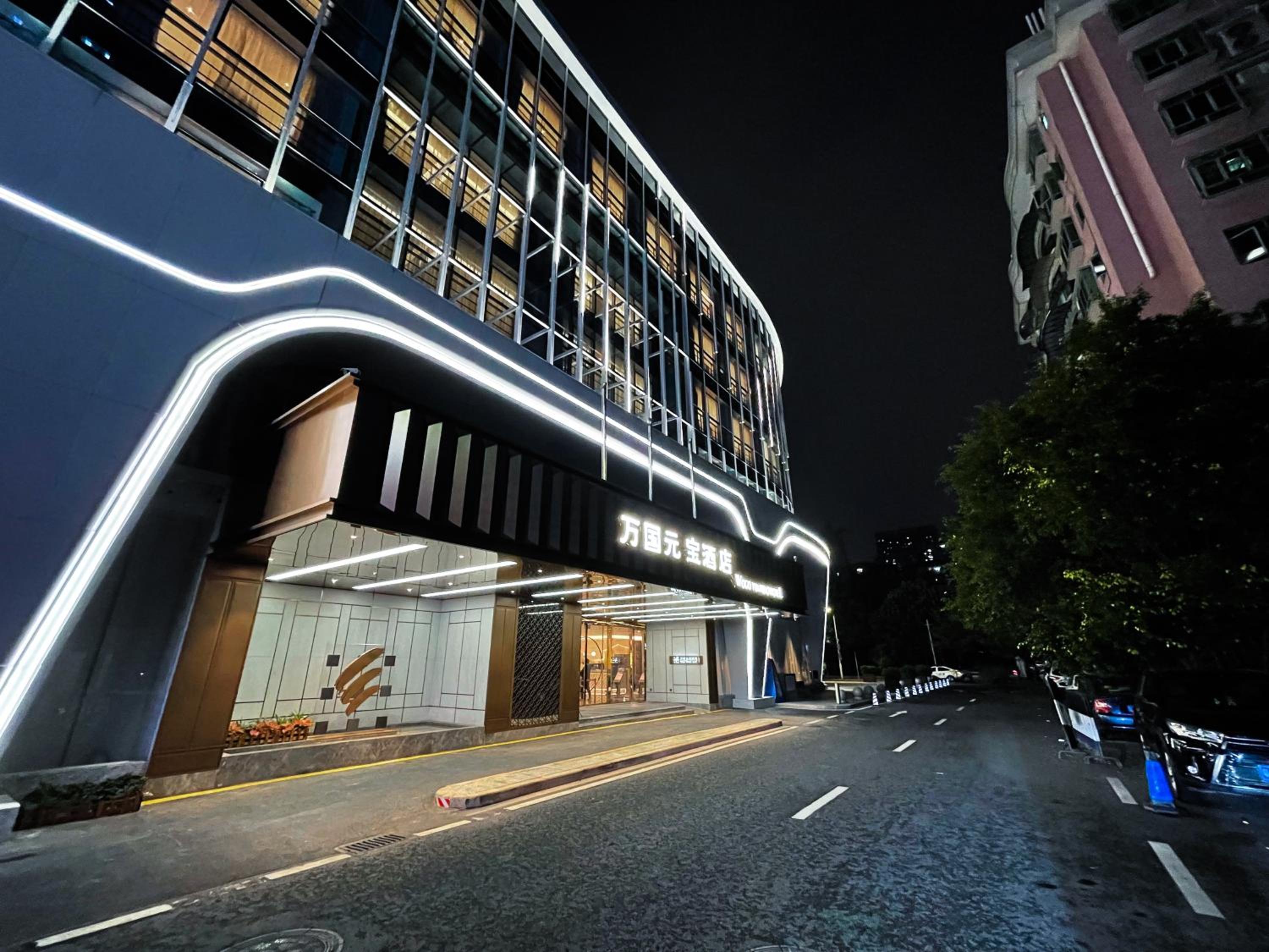 MEHOOD LESTIE HOTEL 45/53