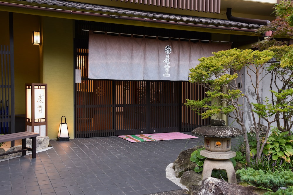 Arima onsen Koki 43/50