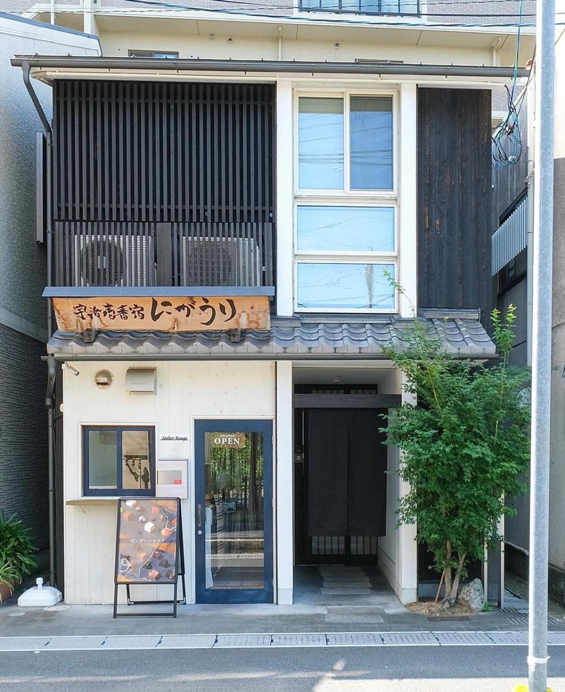 Japanese Western, No Window, Smoking Type Not Guaranteed