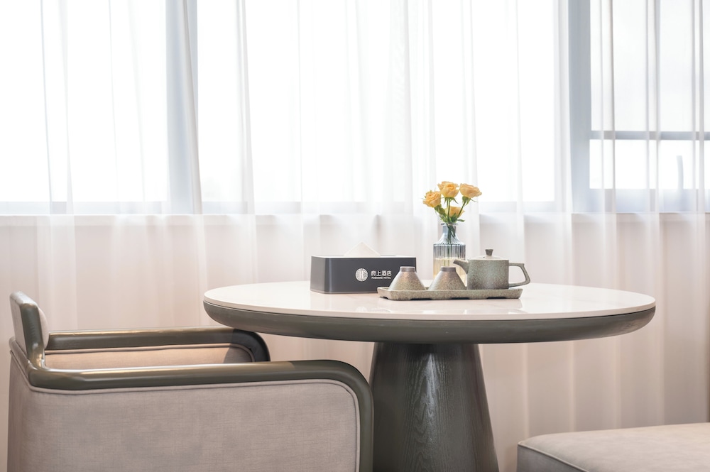 Nanjing Fushang Hotel 37/46