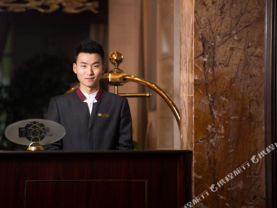 Kaifu International Hotel 9/43