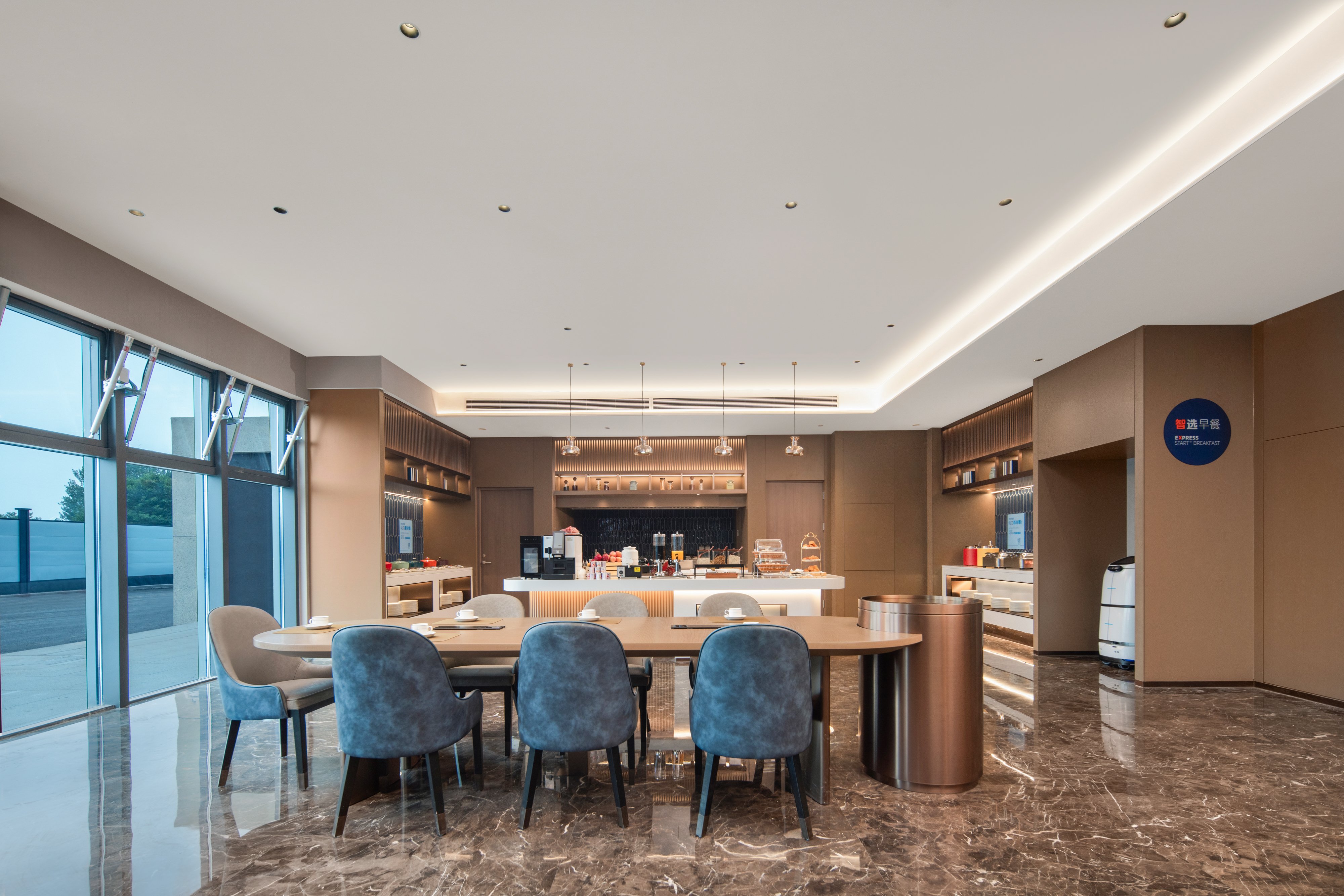 Holiday Inn Express Beijing Mentougou 26/35