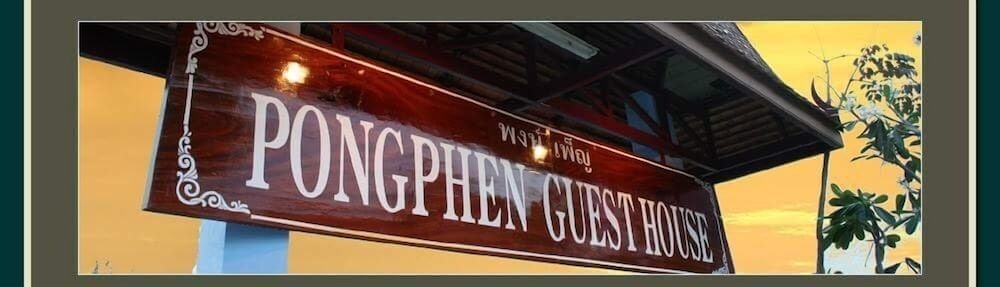 Pongphen Guesthouse 5/72