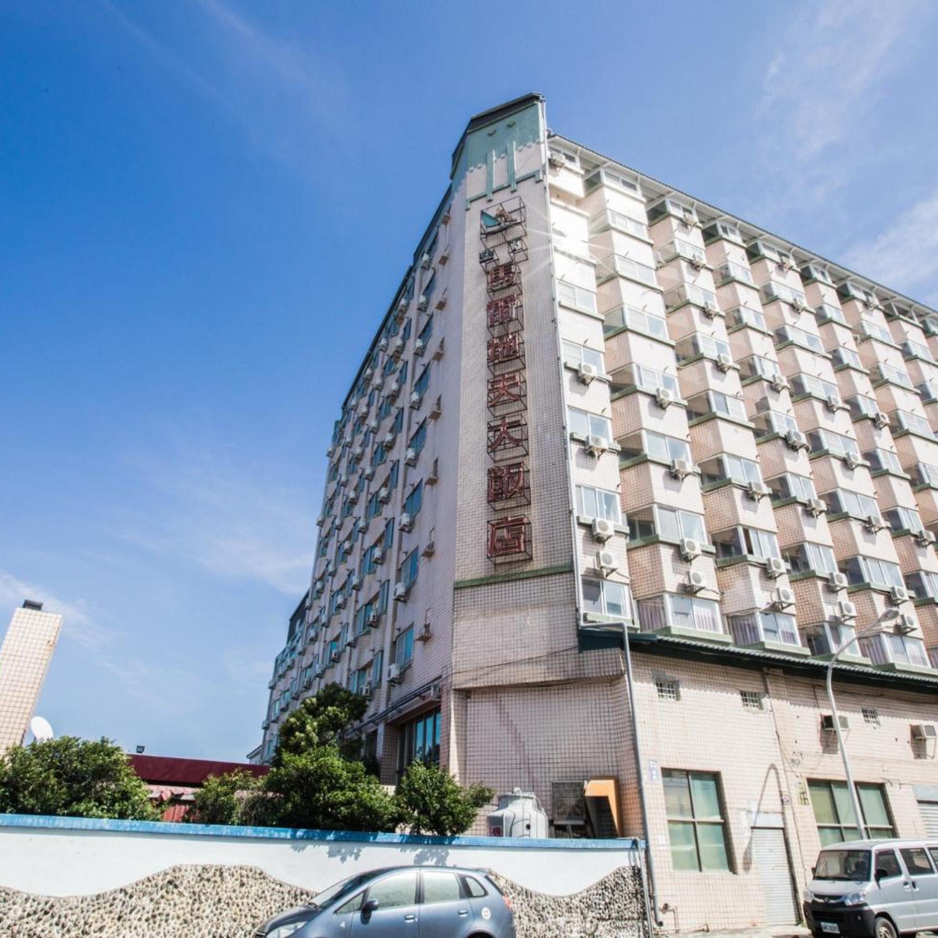 Kenting Maldives Hot Spring Hotel 2/35