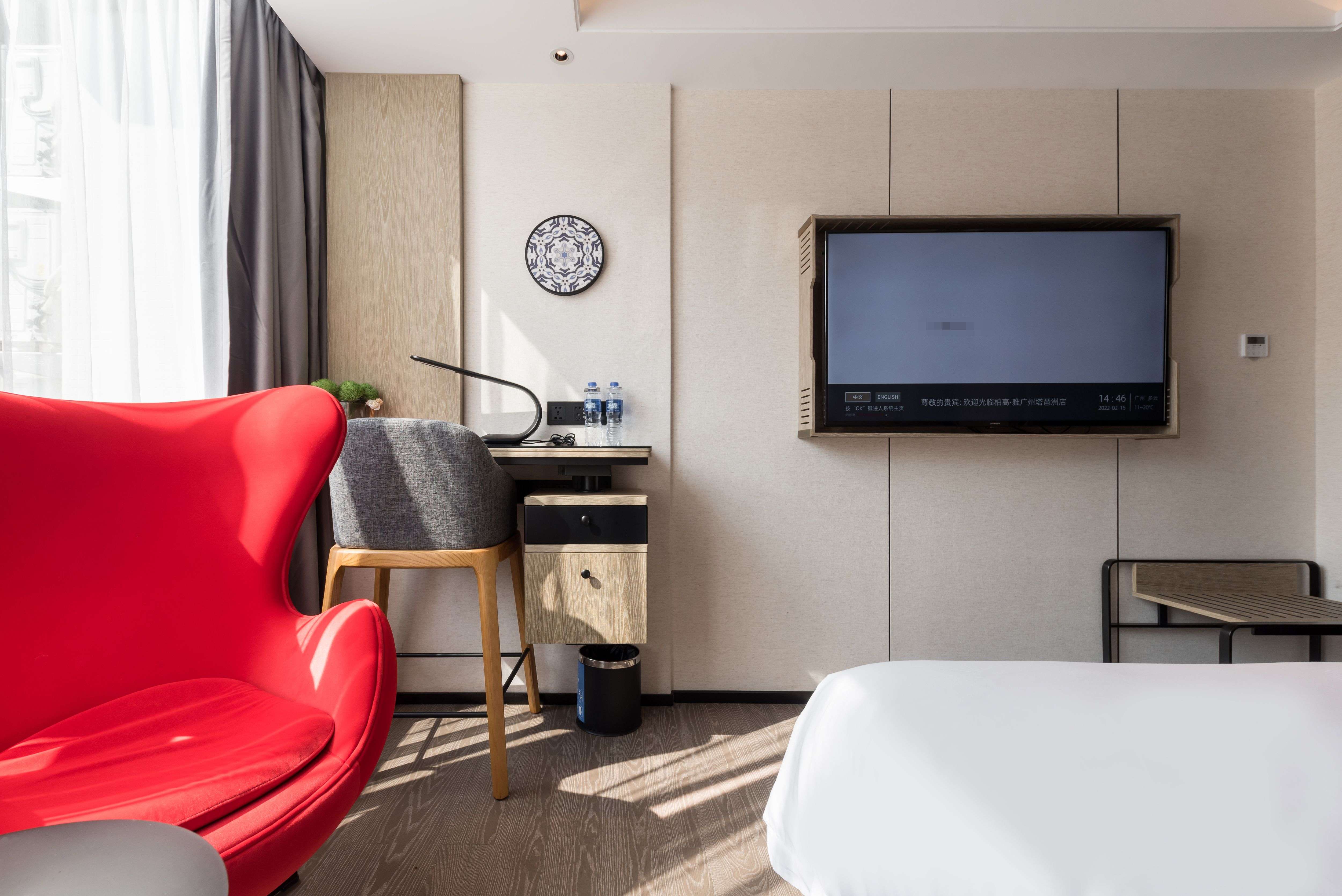 Paco Hotel (Canton Tower Pazhou) 37/45
