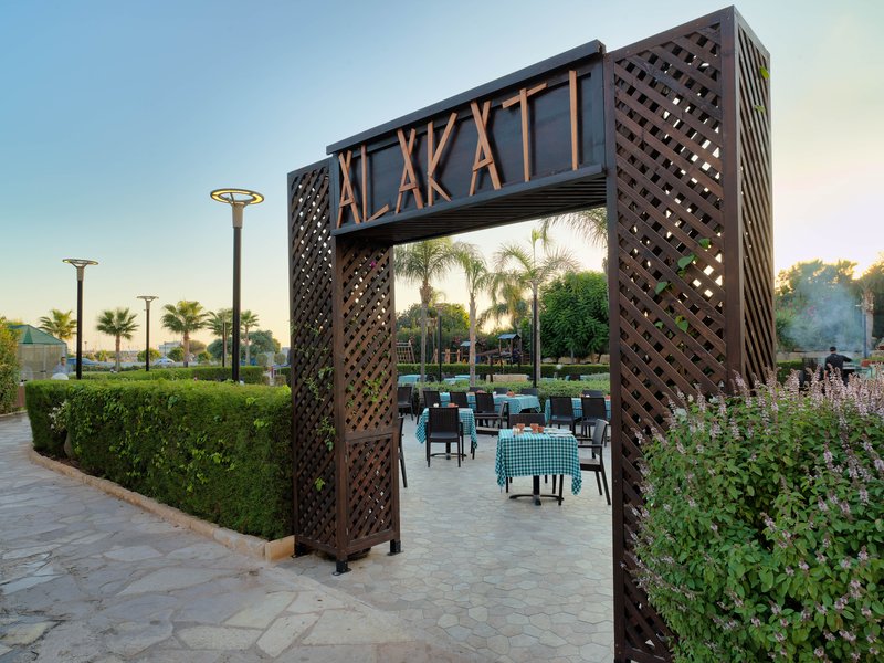 St Raphael Resort and Marina 58/61