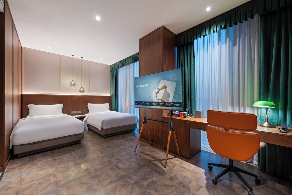 Novotel Shanghai Baoshan Jiusi 9/46