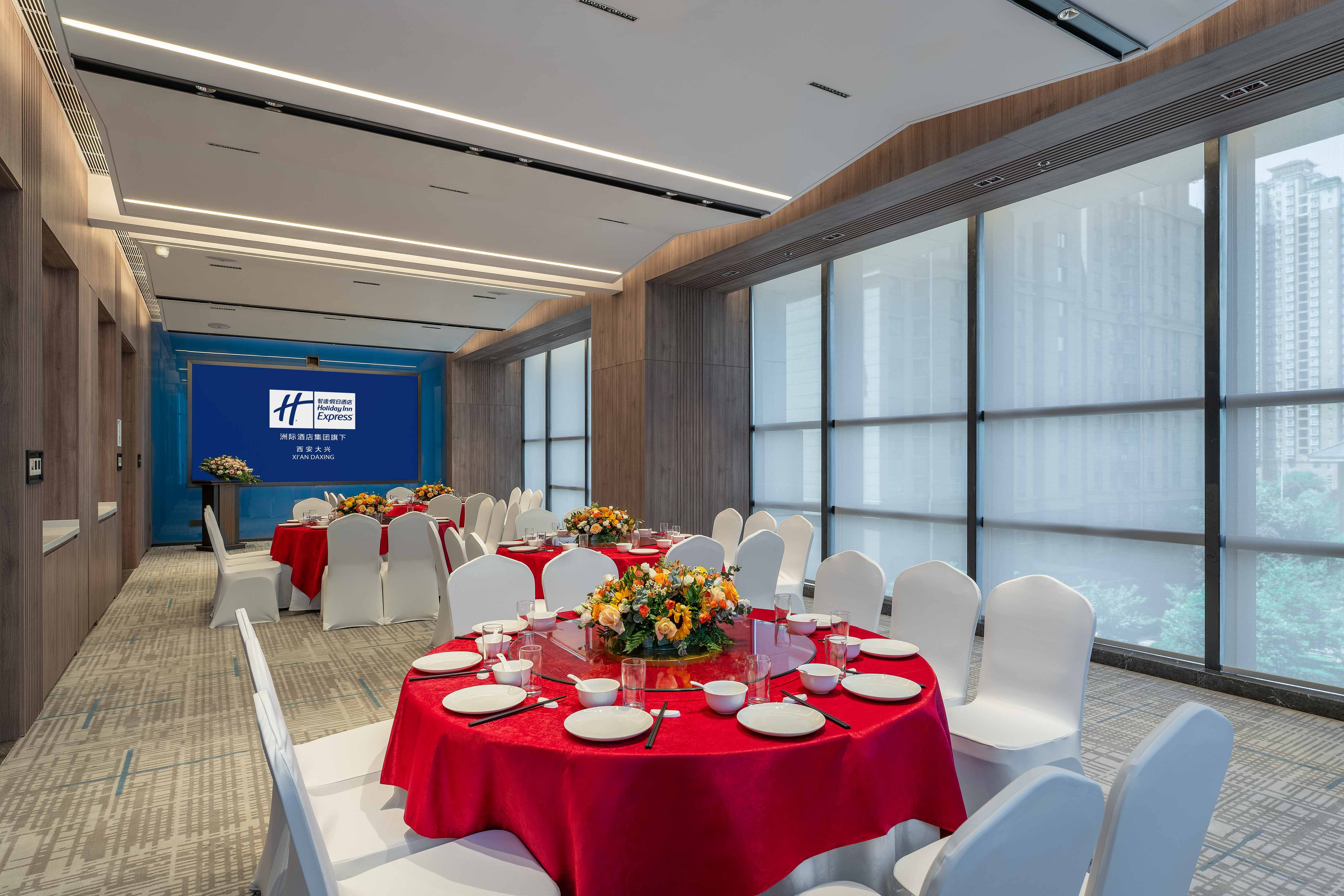 Holiday Inn Express Xi'an Daxing 53/60