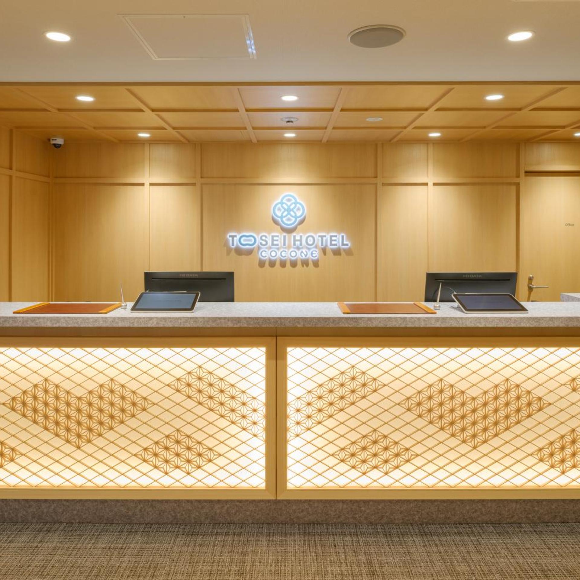Tosei Hotel COCONE Kamata 2/50