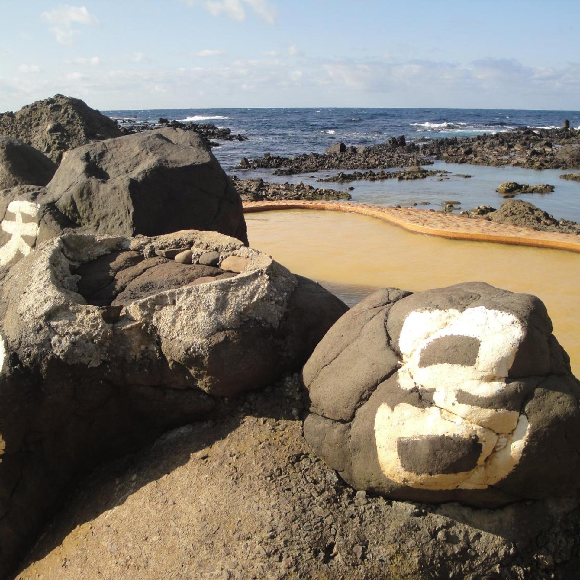 Furofushi Onsen Hotel 31/34