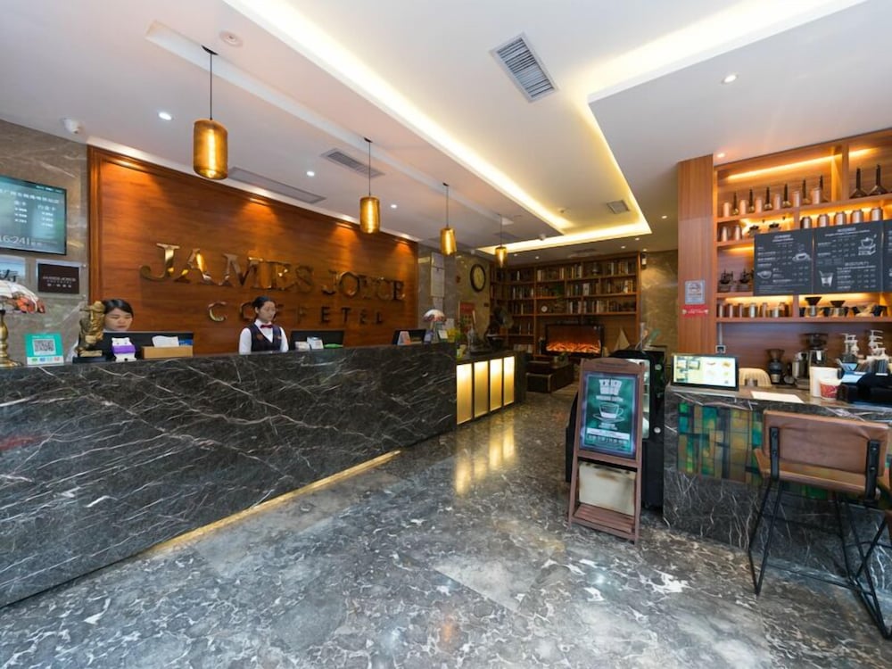 James Joyce Coffetel Dongxiaonan 3/24