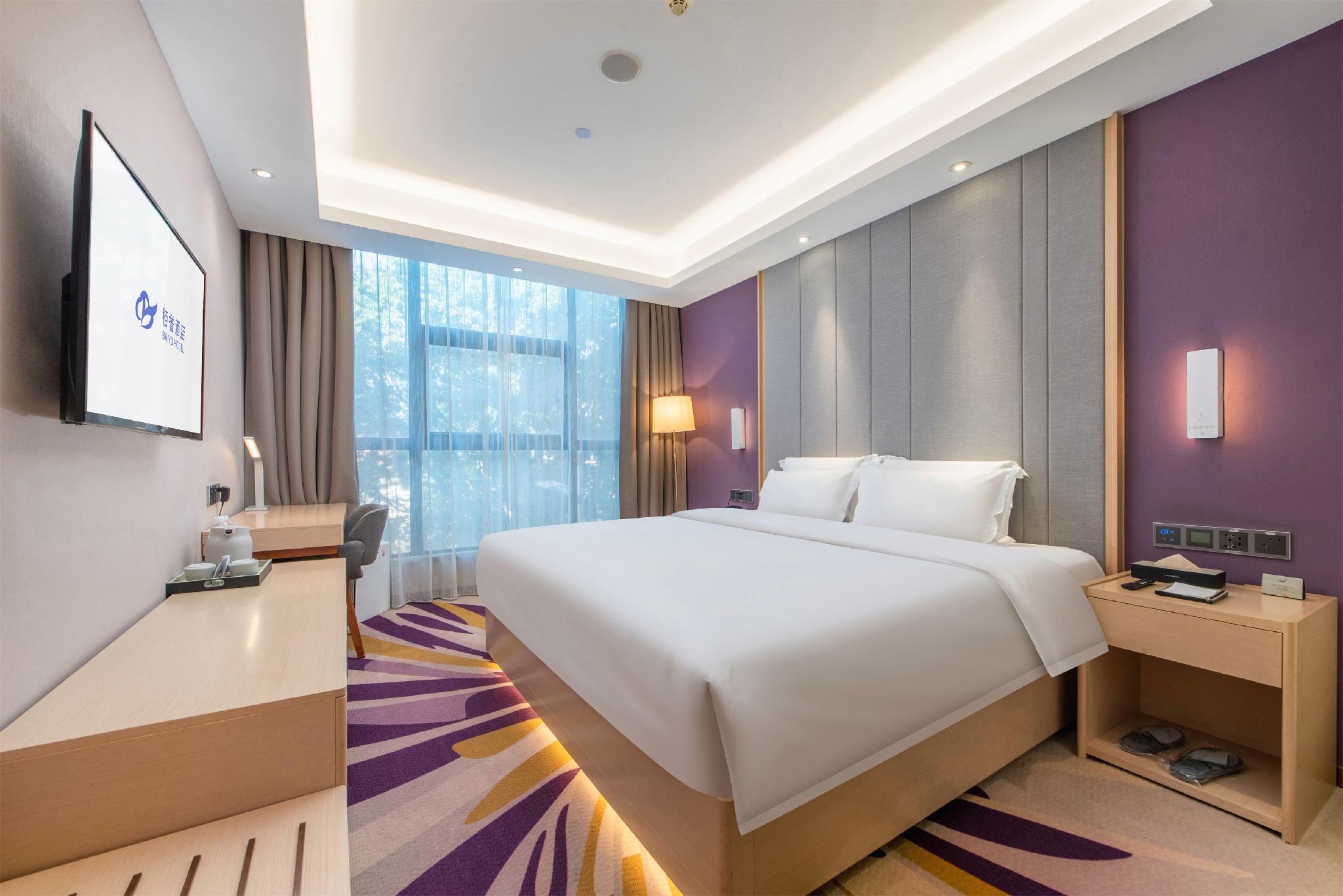 Lavande Hotel (Jinbo Plaza, Konggang Avenue, Jiahe Wanggang Metro Station, Guangzhou) 12/44