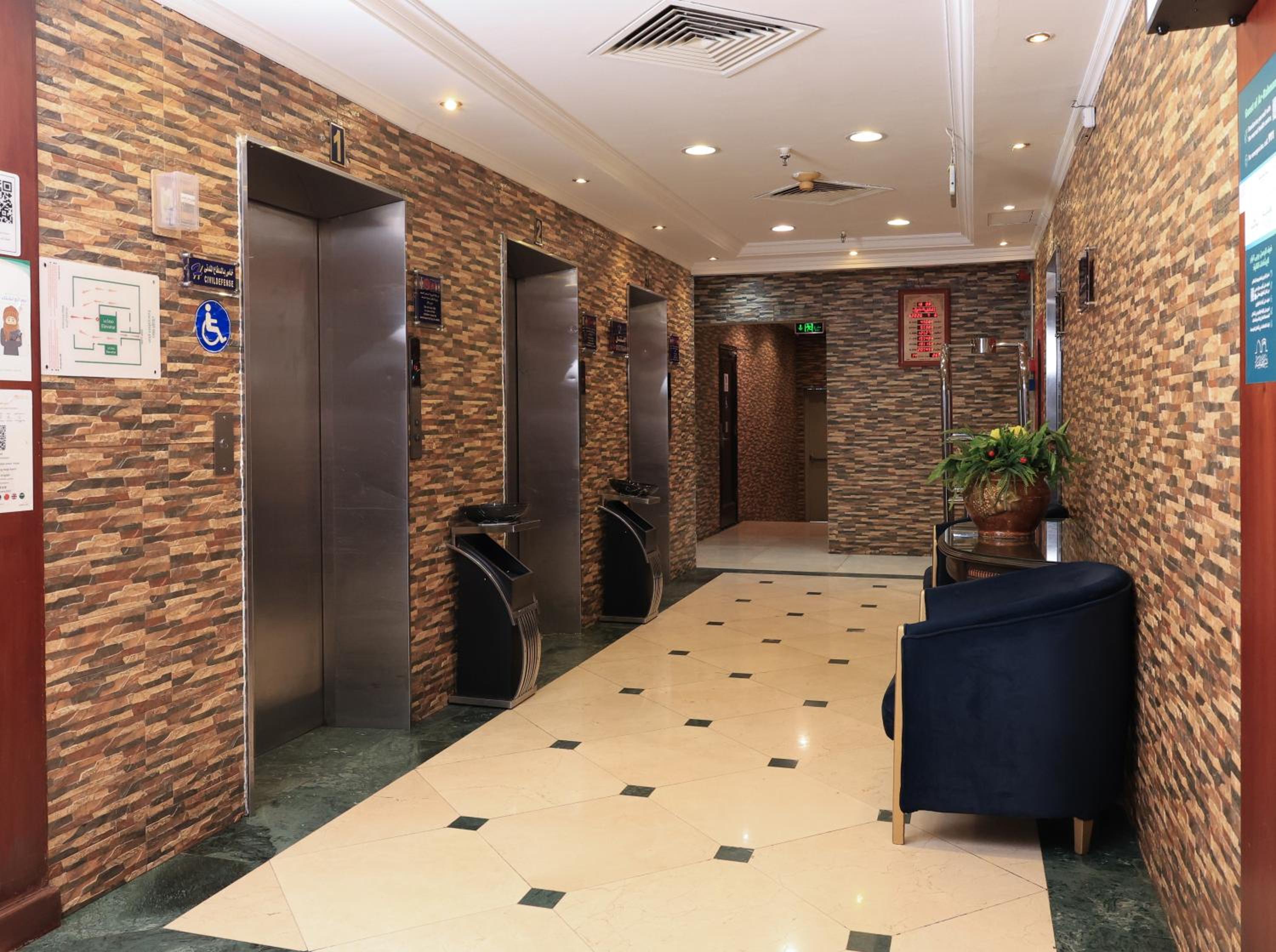 كونكورد المدينة(Al Madinah Concorde Hotel) 13/41