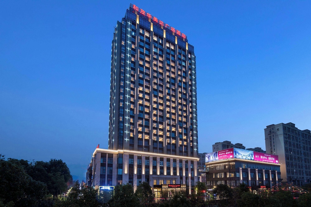 Ramada Plaza by Wyndham Wenzhou Cangnan 1/65