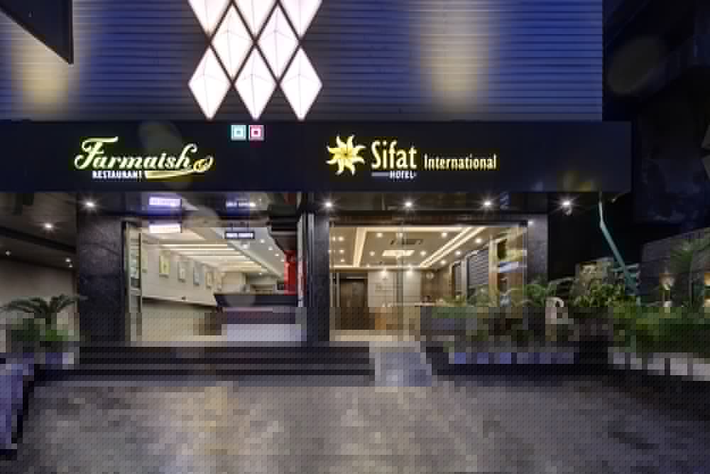 Hotel Sifat International 4/50