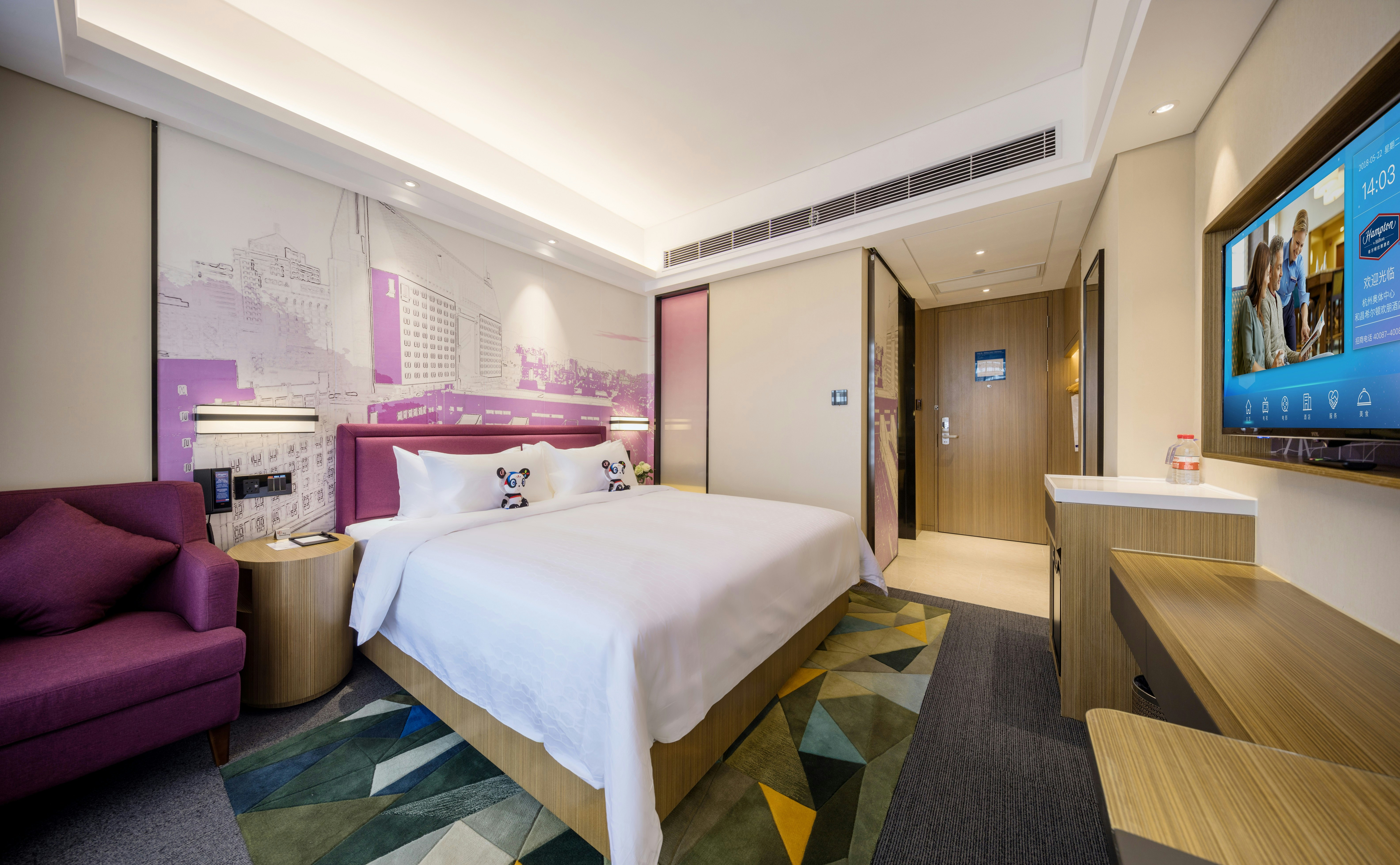 Hampton by Hilton Hangzhou Olympic Center H Change 7/25