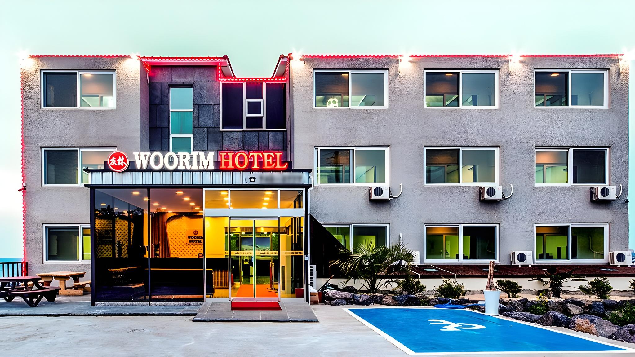 Woorim Hotel 1/47