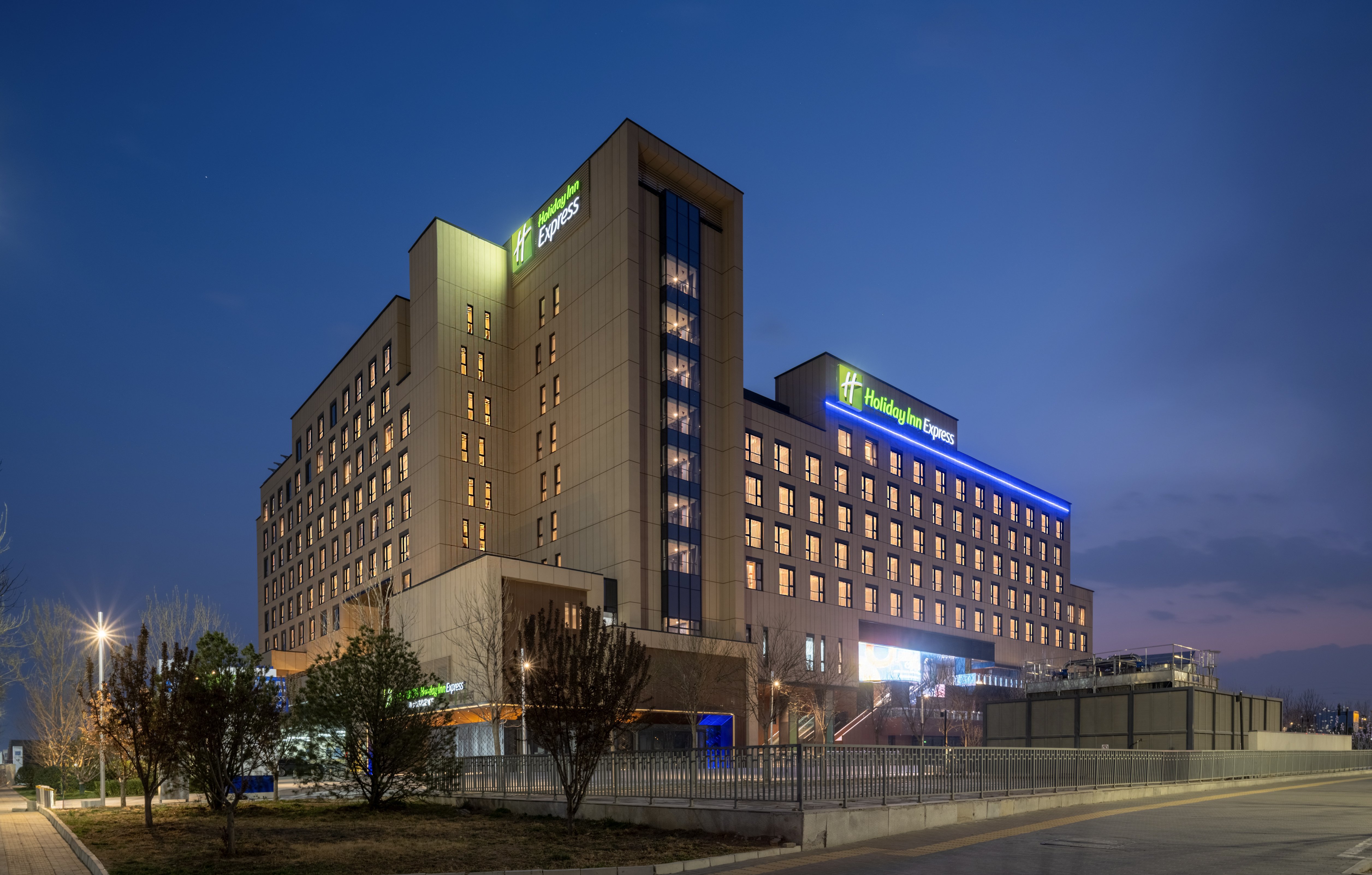 Holiday Inn Express Beijing Tongzhou by IHG 4/43