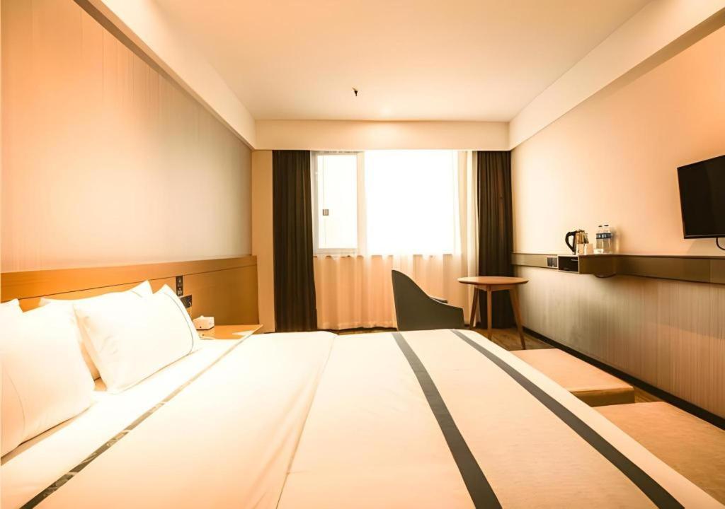 City Comfort Inn Xianning Tongcheng Zhuangyuan Square 13/50