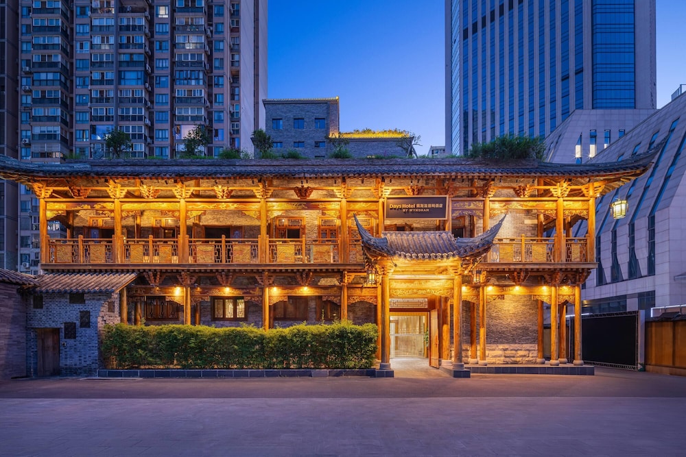 Days Hotel by Wyndham Chengdu Renmin South Road 2/26