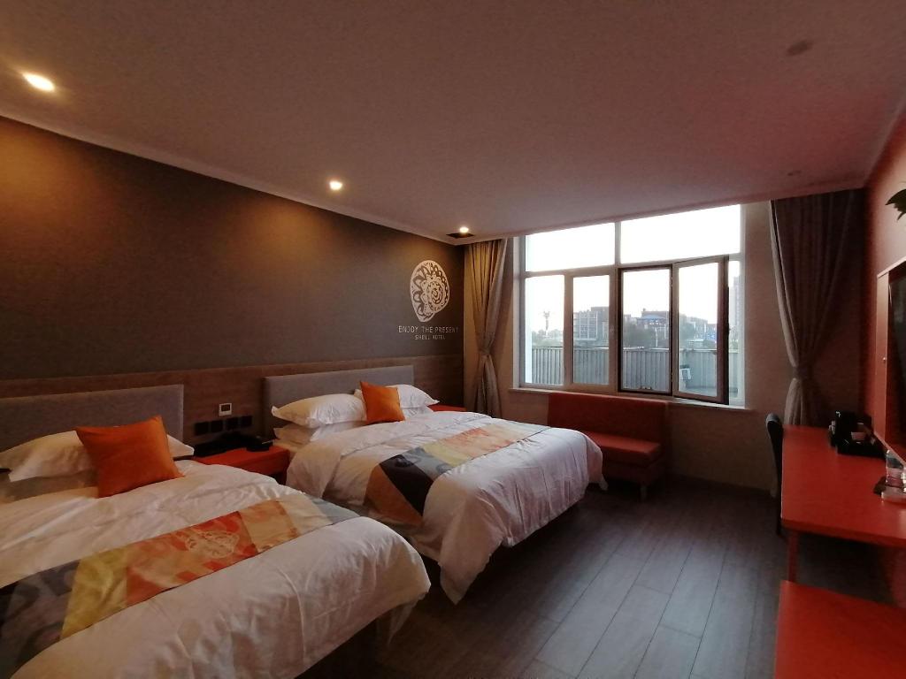 Shell Inner Mongolia Tongliao City Kailu County Century Plaza Hotel 14/27