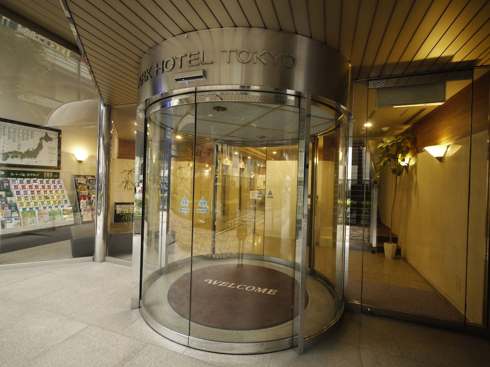 Hotel Route Inn Tokyo Ikebukuro 28/34