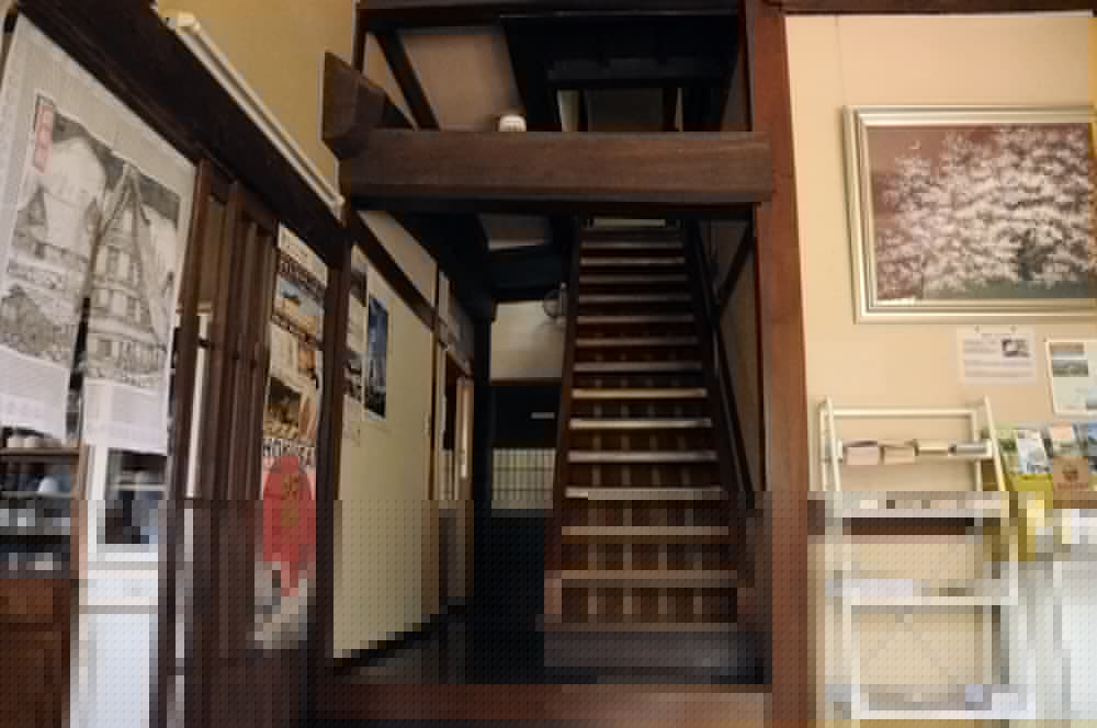Sakura Guest House - Hostel 35/58